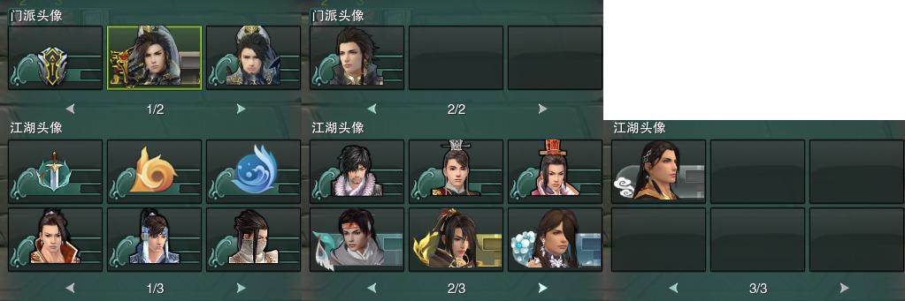 15-头像.jpg