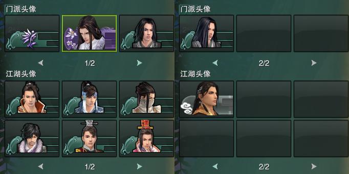 15-头像.jpg