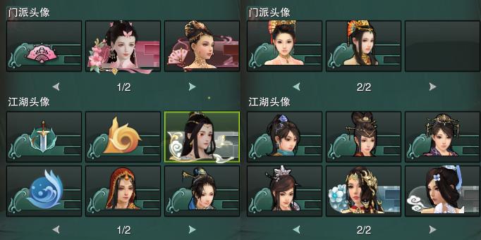 15-头像.jpg